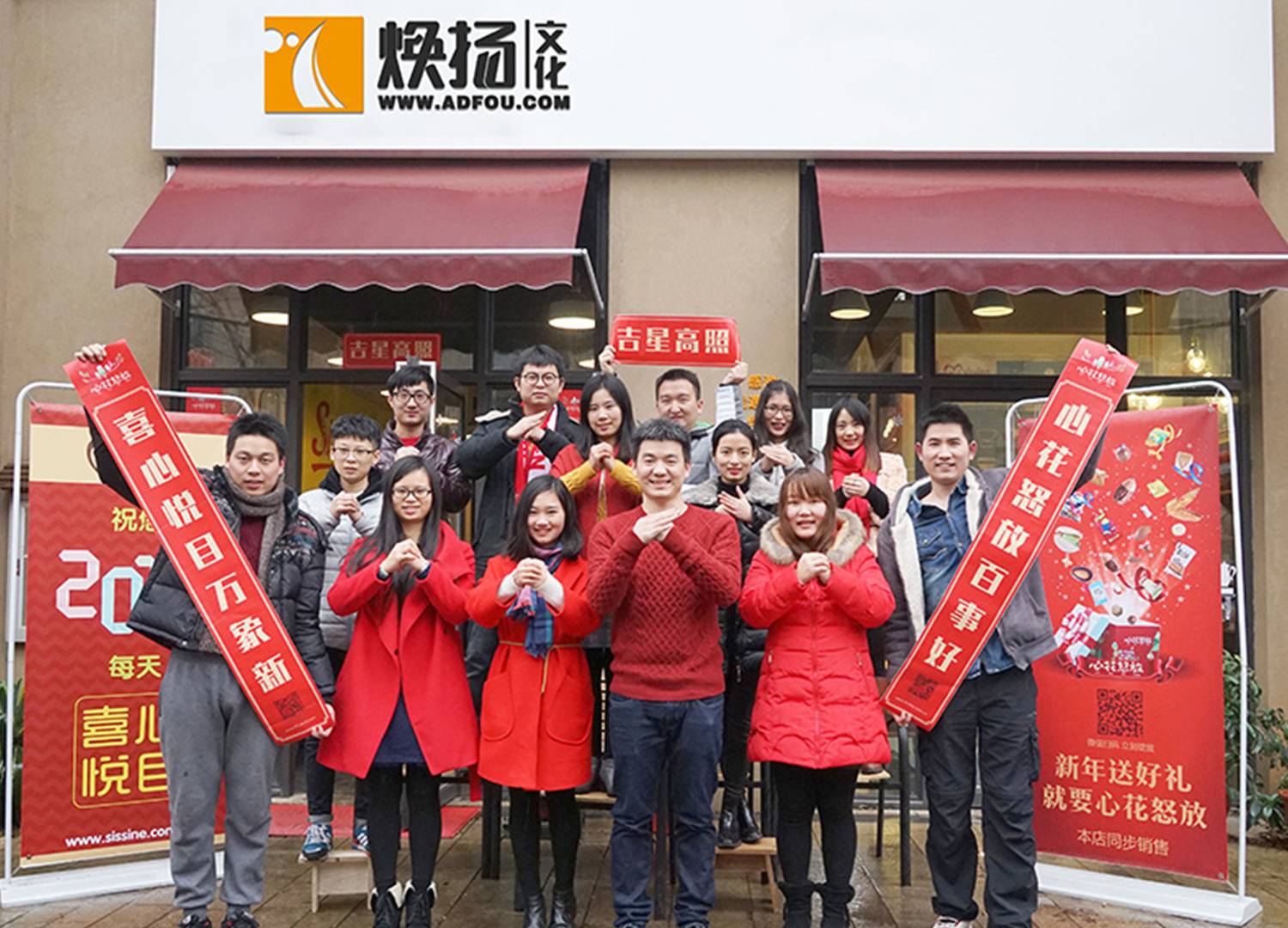 2024051008302250 | 湖南煥揚文化傳播有限公司 | 湖南煥揚文化傳播有限公司